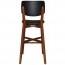 Vanja Bar Stool Faux Leather