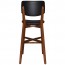 Vanja Bar Stool Faux Leather