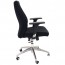 Vera Ergonomic Task Chair with Adjustable Arms