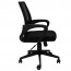 Vesta Mesh Back Chair VESTA BL