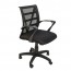 Vienna Mesh Back Office Chair VIENNA
