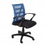 Vienna Mesh Back Office Chair VIENNA