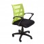 Vienna Mesh Back Office Chair VIENNA