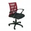 Vienna Mesh Back Office Chair VIENNA