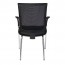 Visitor Chair WMV- BK