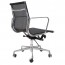 WM600 Mesh Chair WM600 B